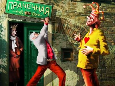 Запись 598